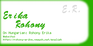 erika rohony business card